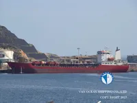 Petrolero/quimiquero en venta
