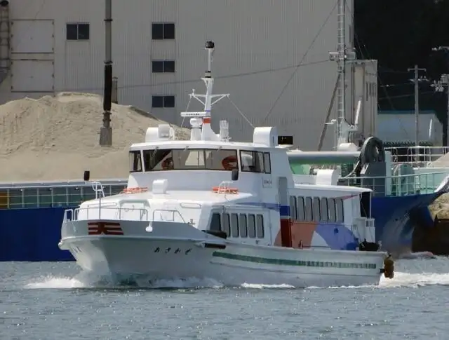 Buque de ferry en venta