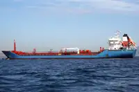 Oil/Chemical tanker en venta