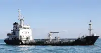 Oil/Chemical tanker en venta