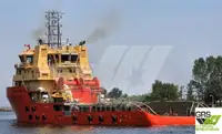 Barco de suministro en venta