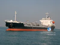 Petrolero/quimiquero en venta