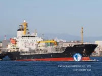 Petrolero/quimiquero en venta