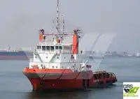Barco de suministro en venta