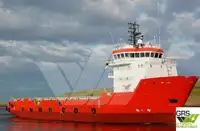 Barco de suministro en venta
