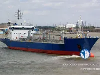 Petrolero/quimiquero en venta