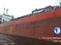 Petrolero/quimiquero en venta