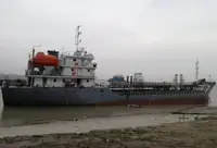 Oil/Chemical tanker en venta