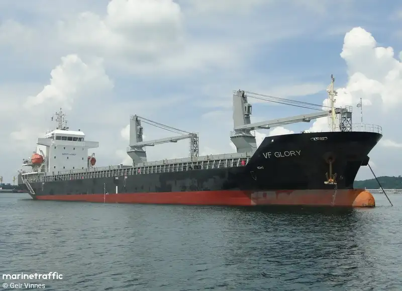 Buque granelero en venta