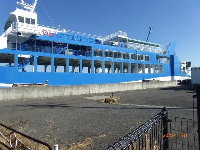 Buque de ferry en venta