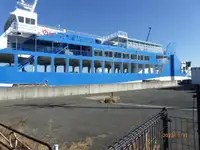Buque de ferry en venta