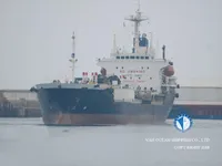 Petrolero/quimiquero en venta