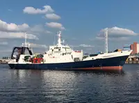 Buque de suministro rápido (FSV) en venta
