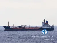 Petrolero/quimiquero en venta