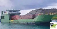 Buque de desembarco, tanque en venta