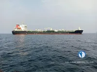 Petrolero/quimiquero en venta