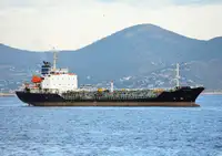 Oil/Chemical tanker en venta