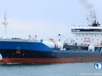 Petrolero/quimiquero en venta