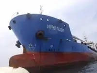 Oil/Chemical tanker en venta