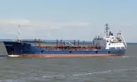 Oil/Chemical tanker en venta