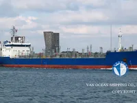 Petrolero/quimiquero en venta