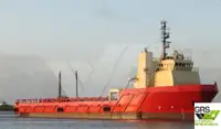 Barco de suministro en venta