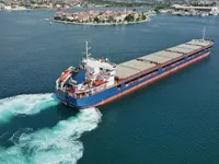 General Cargo/Multi-purpose en venta