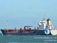 Petrolero/quimiquero en venta