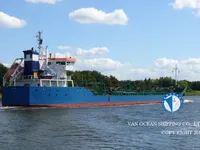 Petrolero/quimiquero en venta
