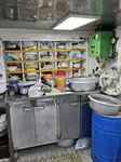 Arrastrero de cerco en venta
