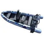 Bote inflable rígido en venta