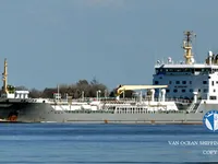Petrolero/quimiquero en venta
