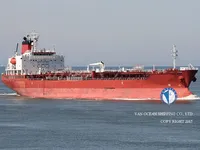 Petrolero/quimiquero en venta