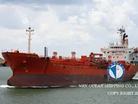 Petrolero/quimiquero en venta