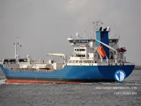 Petrolero/quimiquero en venta