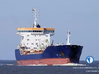 Petrolero/quimiquero en venta