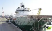 Buque de suministro rápido (FSV) en venta