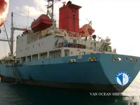 Buque frigorífico en venta