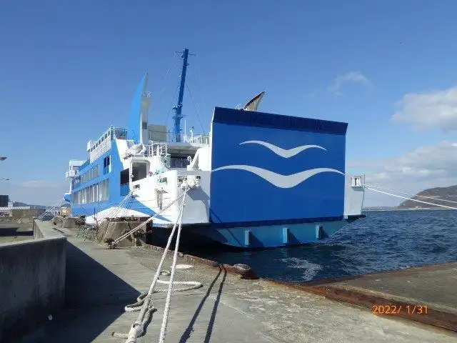 Buque de ferry en venta