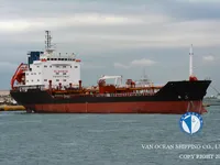 Petrolero/quimiquero en venta