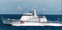 Bote patrulla en venta