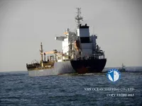 Petrolero/quimiquero en venta