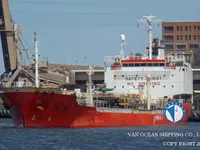 Petrolero/quimiquero en venta