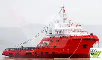 Buque de suministro rápido (FSV) en venta