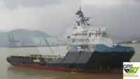 Barco de suministro en venta