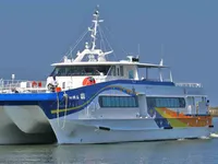 Buque de ferry en venta