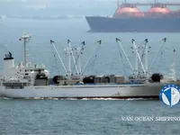 Barco frigorífico en venta