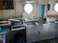 Buque de suministro rápido (FSV) en venta