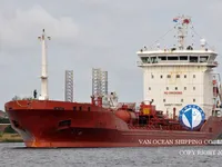 Petrolero/quimiquero en venta