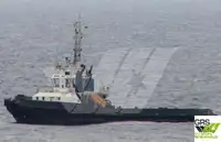 Barco de suministro en venta